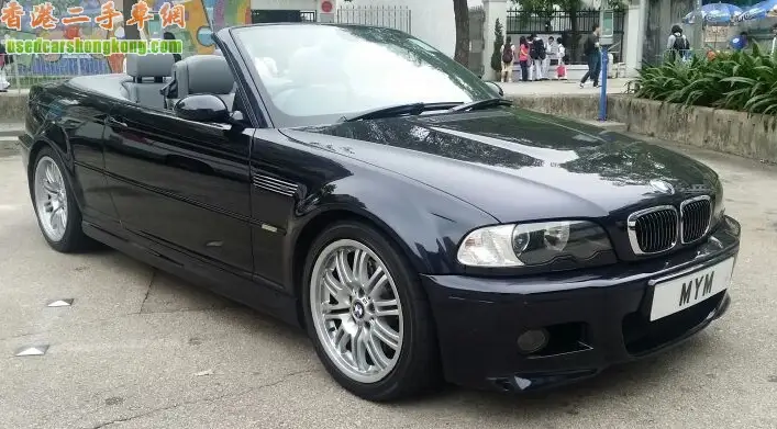 2004 Used BMW M3 E46 M3 Convertible SMG For Sale  #0