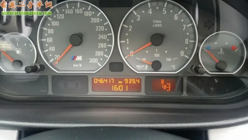 2004 Used BMW M3 E46 M3 Convertible SMG For Sale  #1