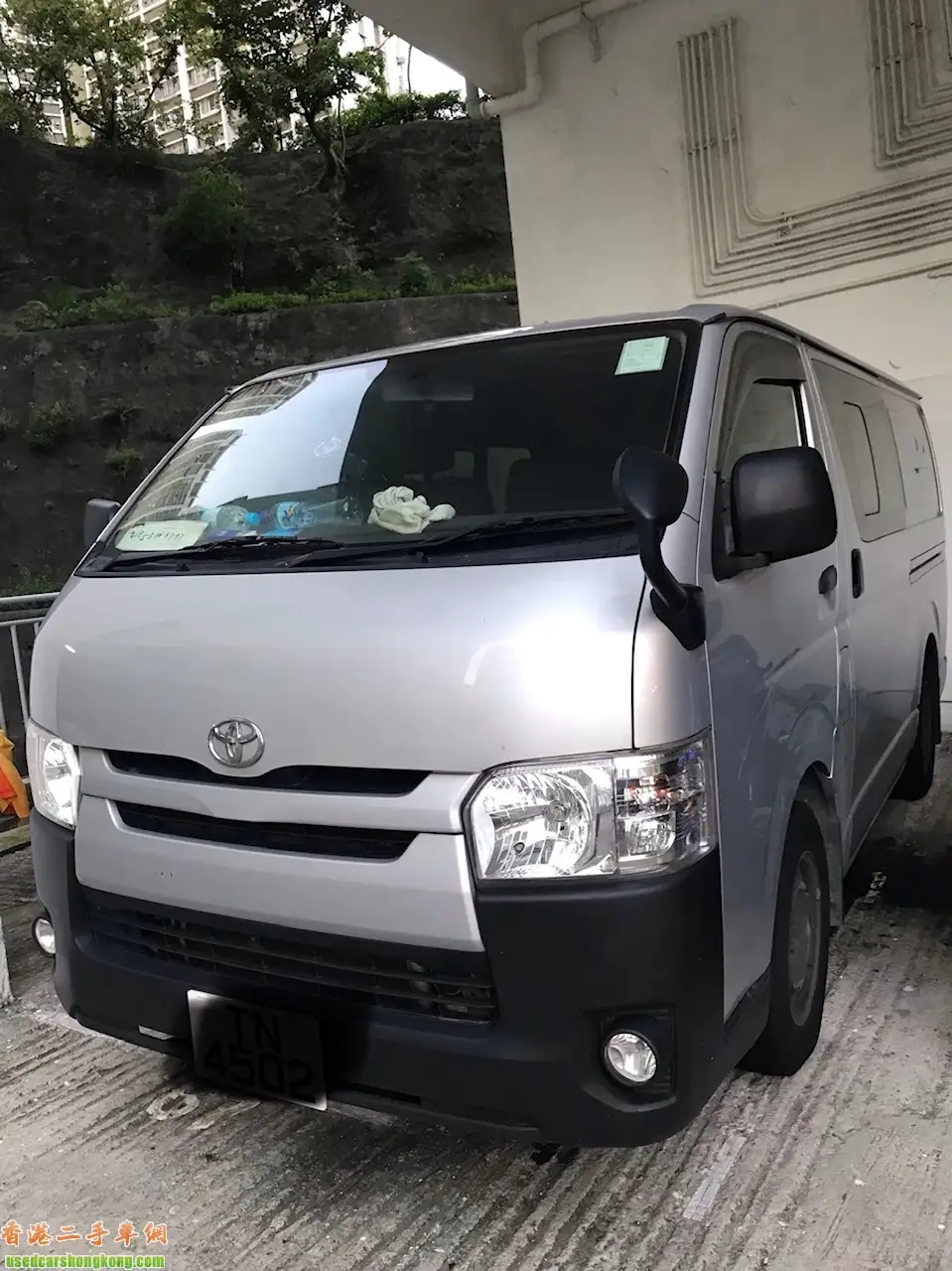 2015年 二手Toyota Hiace 出售 #1