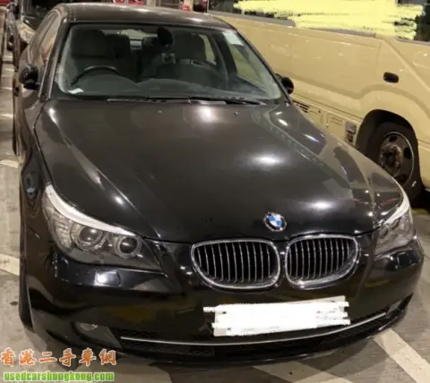 BMW 525iA Executive