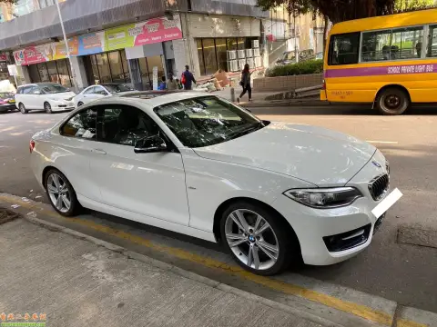 BMW 2002 220iA Coupe Sport