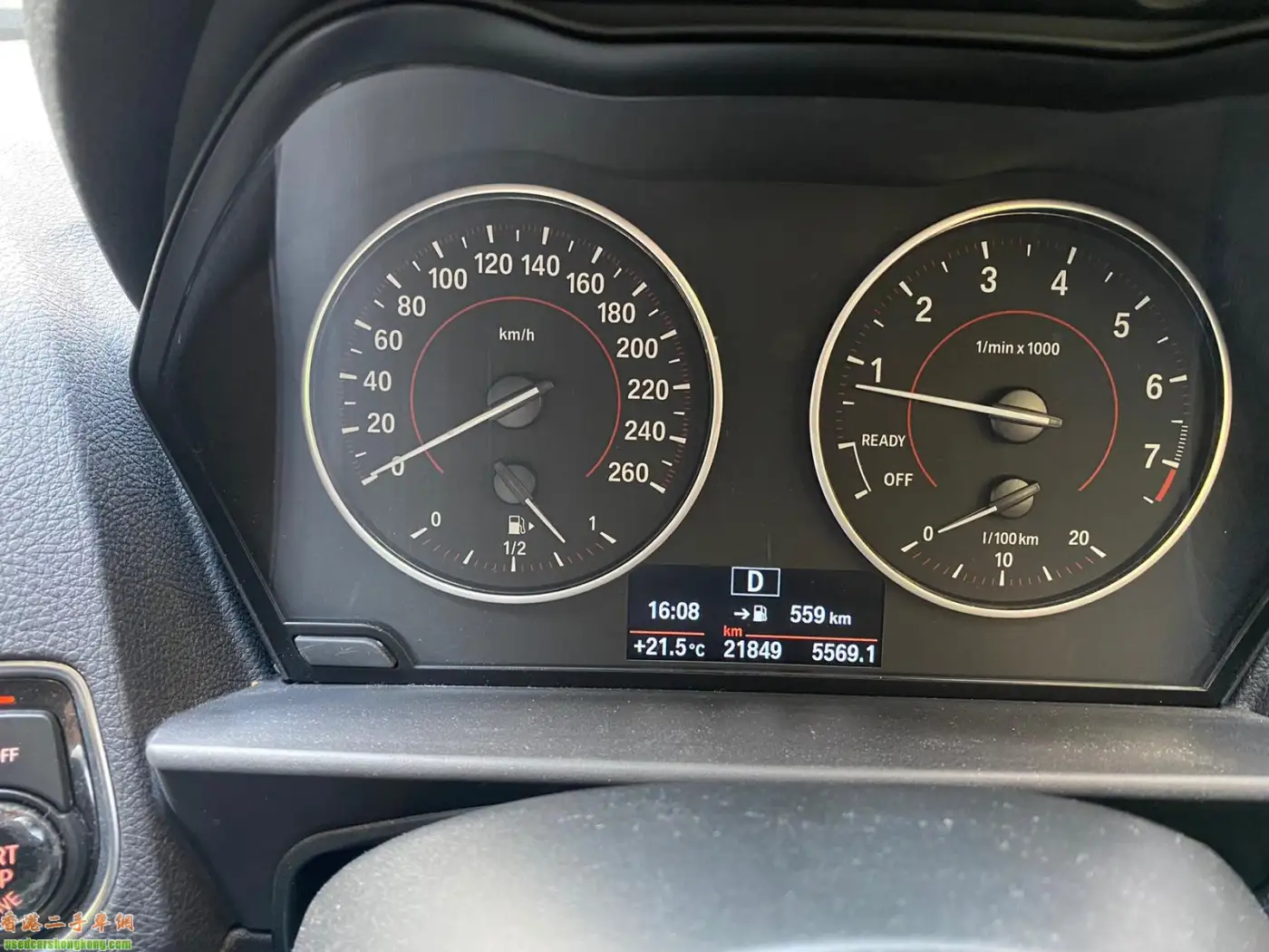 2016年 二手BMW 2 Series 220iA Coupe Sport 出售 #3