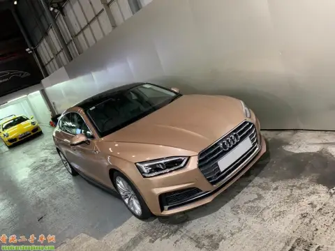 Audi A5 40TFSI