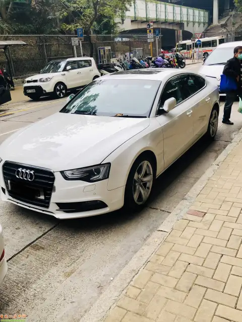 Audi A5 1.8T 雙門 