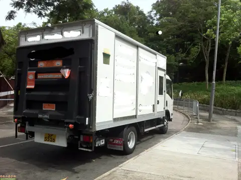 Isuzu KB NPR75HH-V