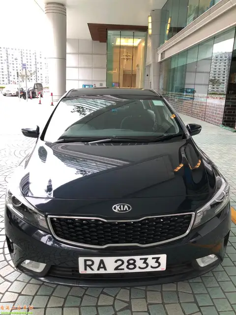 Kia Cerato 