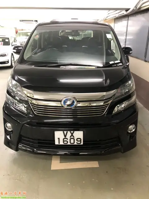 Toyota Vellfire VellFire Hybird 