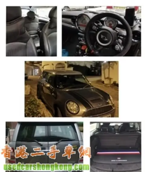Mini Clubman 