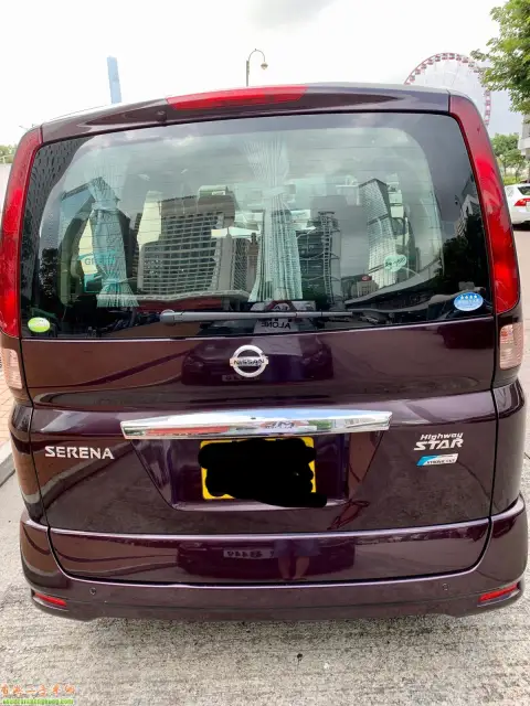 日產 Serena
