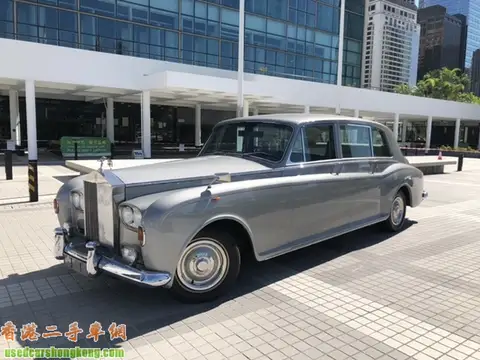 Rolls Royce Phantom 
