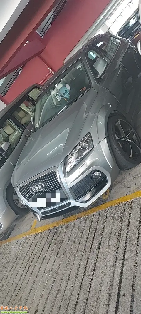 奧迪 Q5