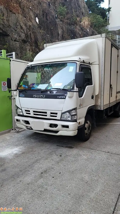 Isuzu  