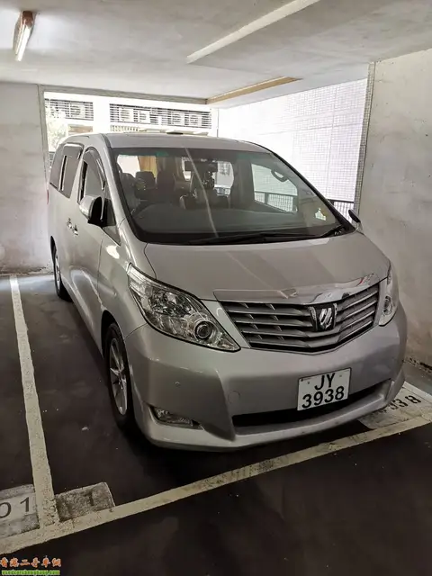 豐田 Alphard