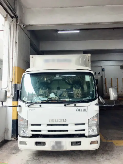 Isuzu  KBNQR75KV