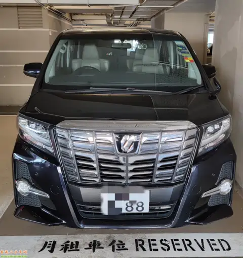 豐田 Alphard