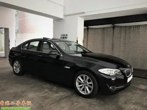 BMW 520i Executive 