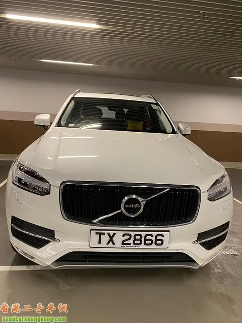 Volvo XC90 T5 7座