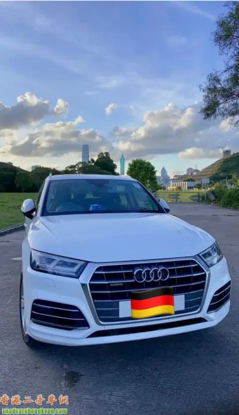Audi Q5 4.5 Tfsi Auto
