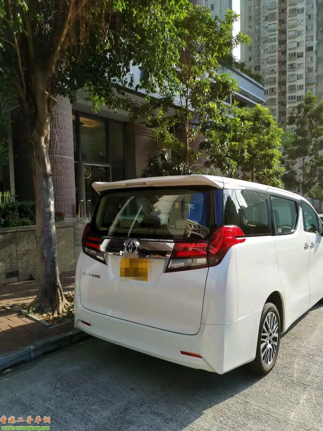 2015年 二手Toyota Alphard 2.5 出售 #9