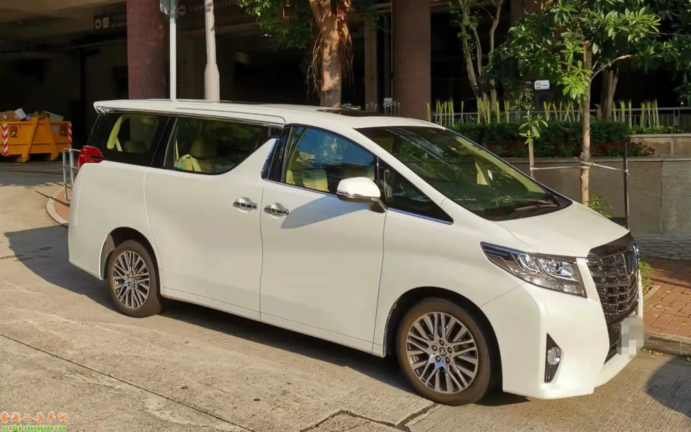 2015年 二手Toyota Alphard 2.5 出售 #3