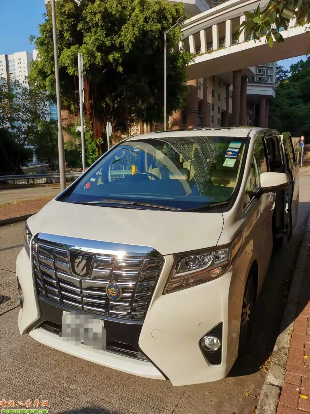 2015年 二手Toyota Alphard 2.5 出售 #1