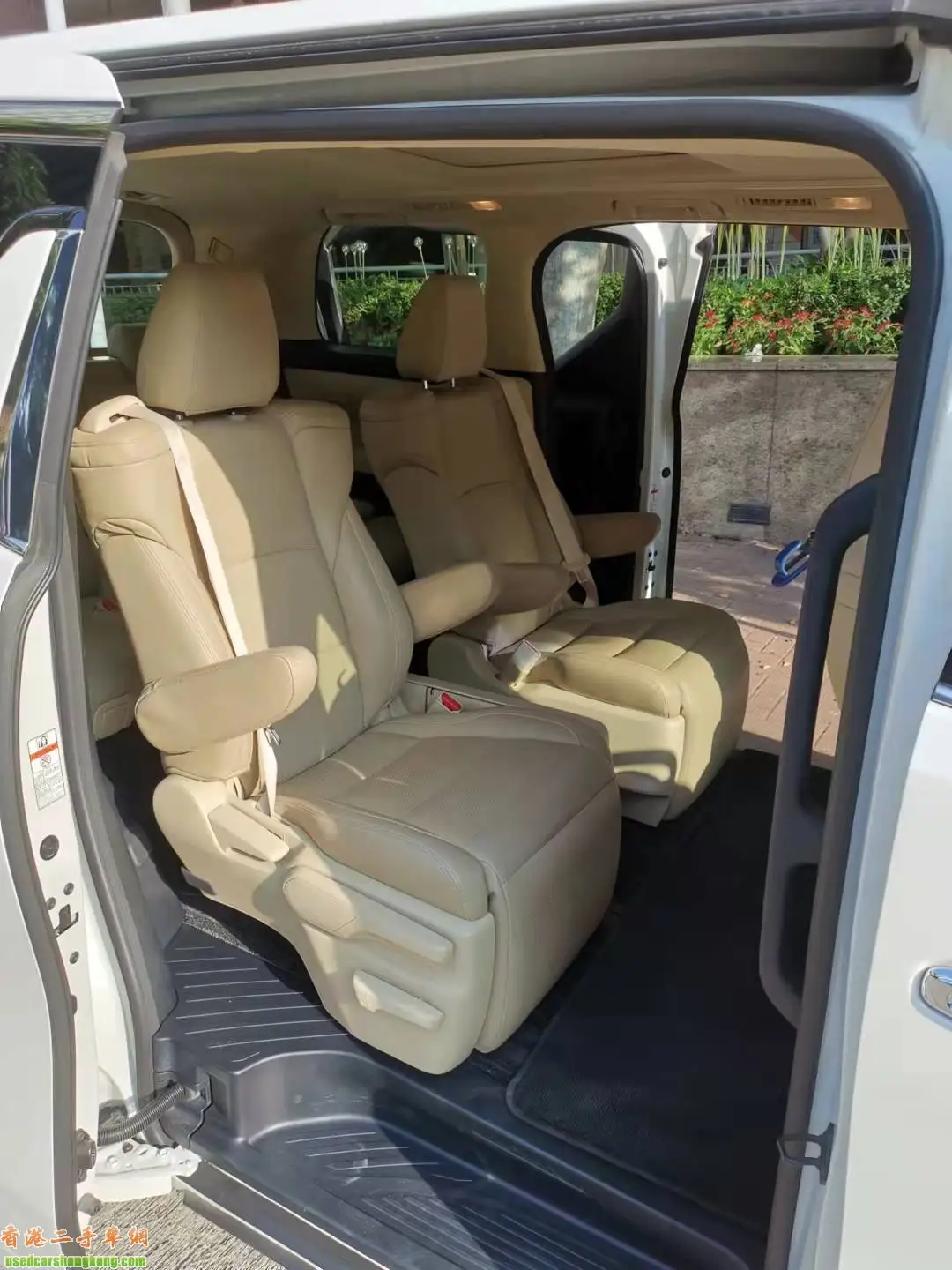 2015年 二手Toyota Alphard 2.5 出售 #4