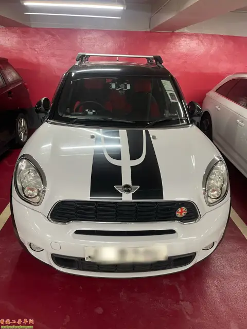 Mini Countryman S