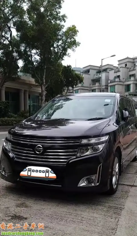 Nissan Elgrand 2.5L HWS AVM