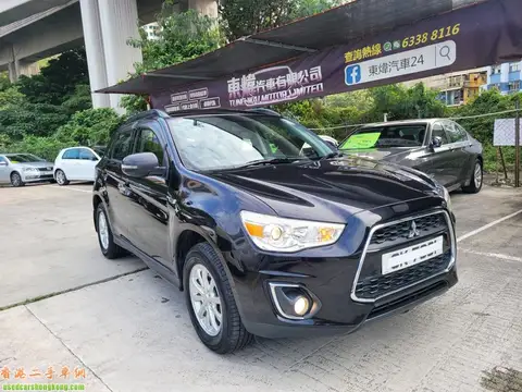 Mitsubishi ASX 
