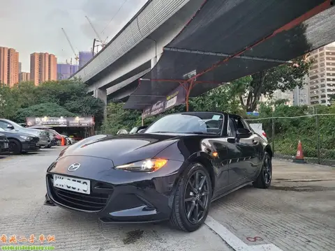 萬事得 2 rf 2.0