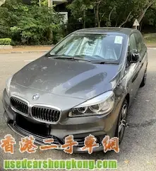 BMW 2002 220iA GRAN TOURER SPORT