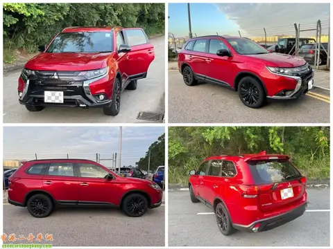 Mitsubishi Outlander 