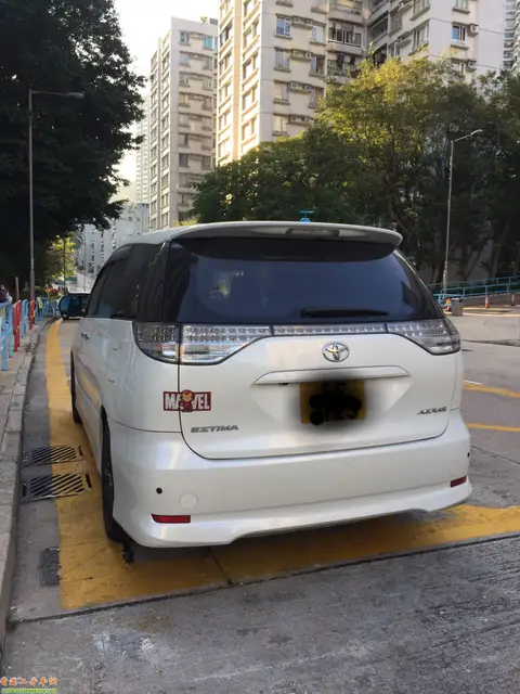 Toyota Estima 