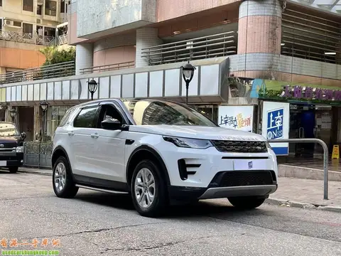 Land Rover Discovery DISCOVERY SPORT P200S