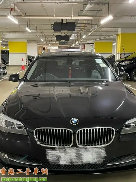 BMW 523i 