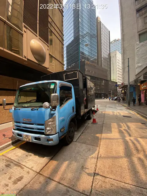 五十鈴