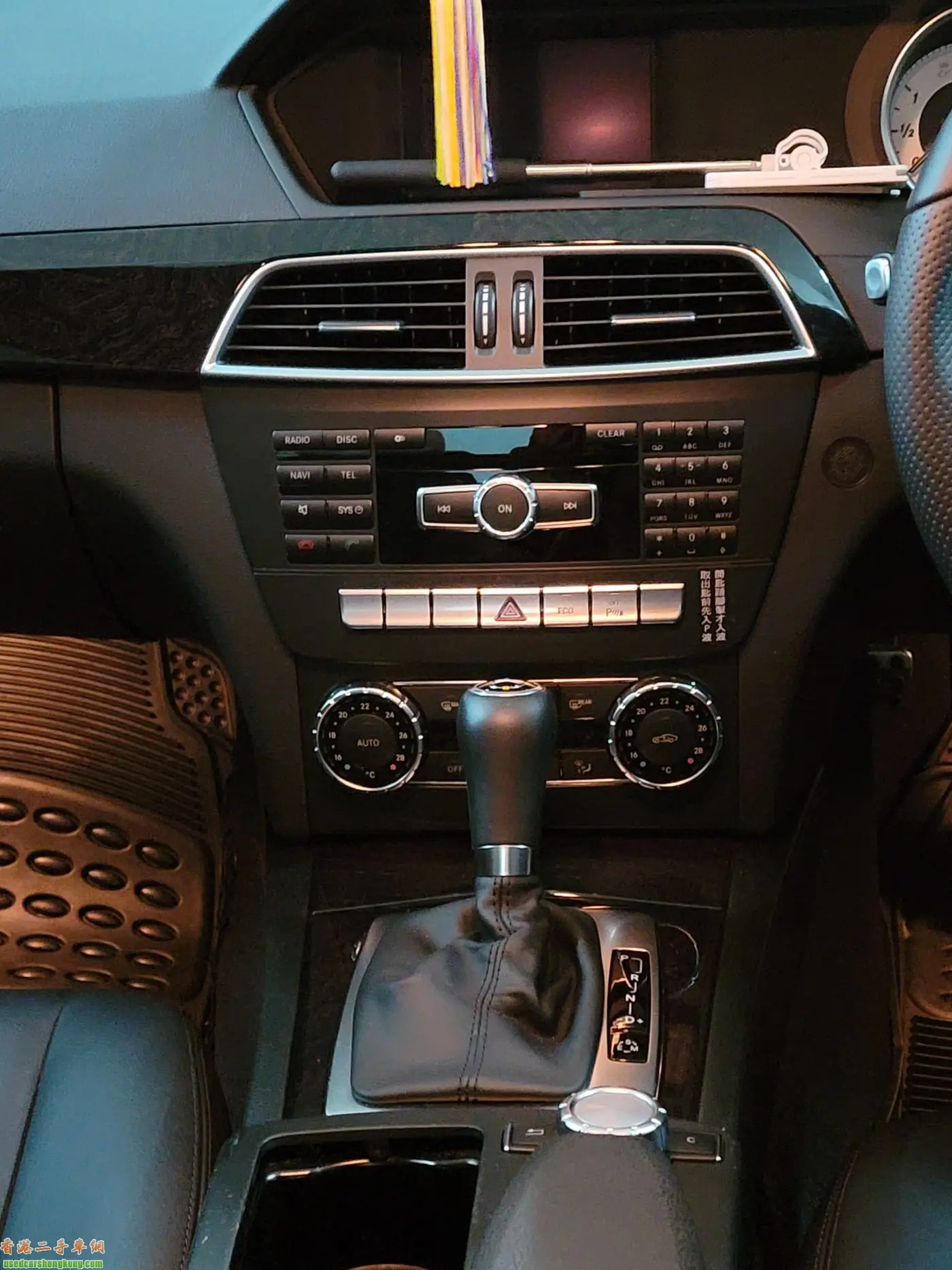2013年 二手Mercedes Benz A-Class C200 AMG EDITION 出售 #1