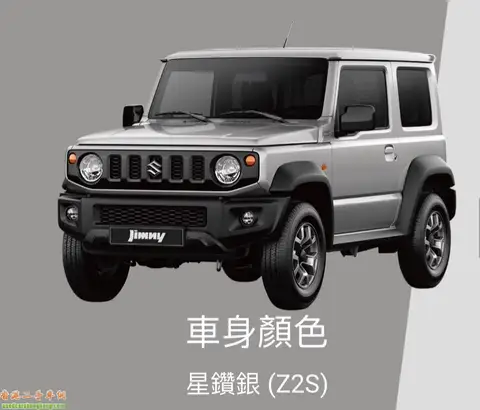 鈴木 Jimny