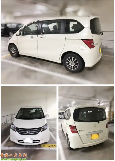 Honda Freed GB3