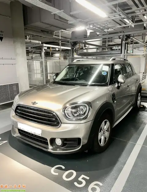 Mini Countryman One