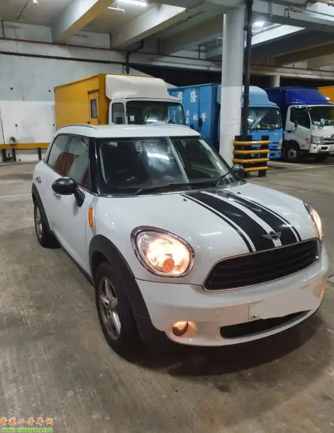 Mini Countryman One