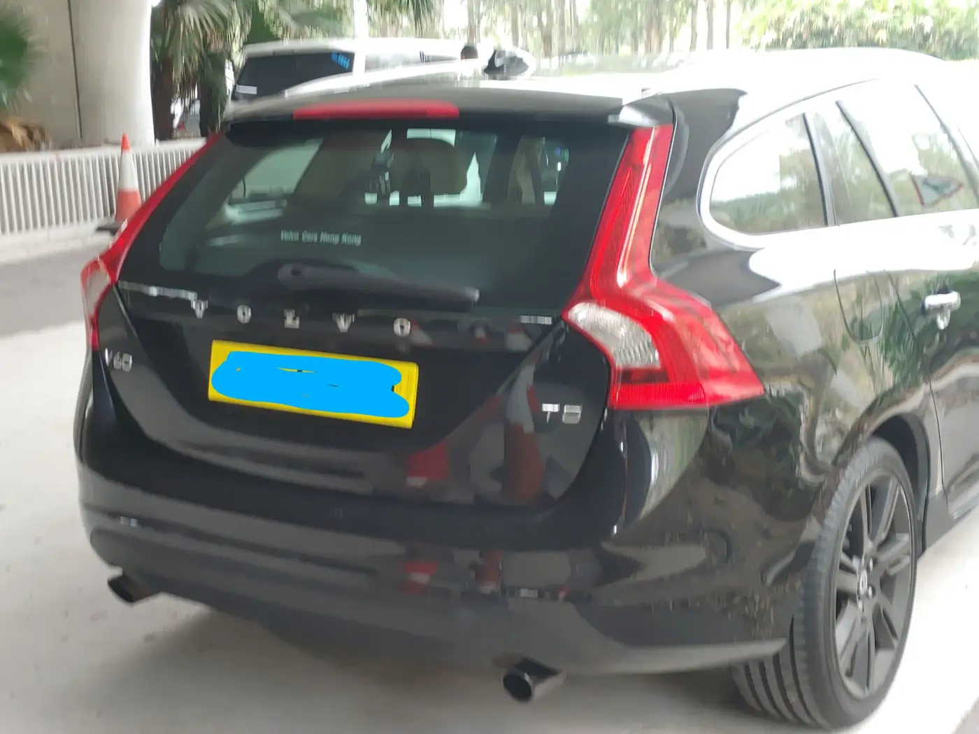 2013年 二手Volvo V60 T5 出售 #1