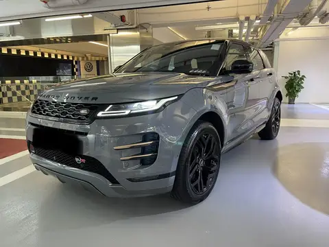 越野路華 Evoque P200 dynamic