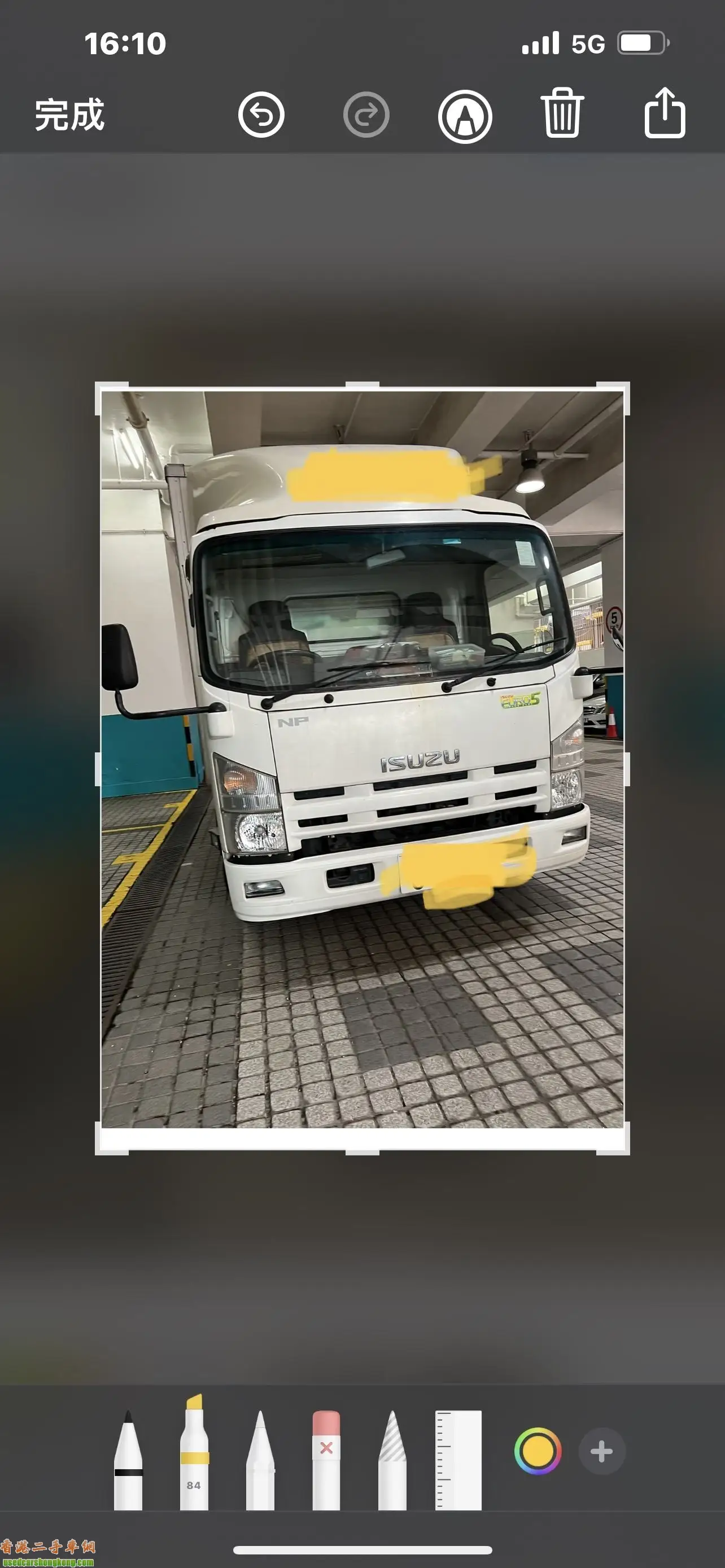 2015年 二手Isuzu NPR 5.5噸 Isuzu 出售 #1