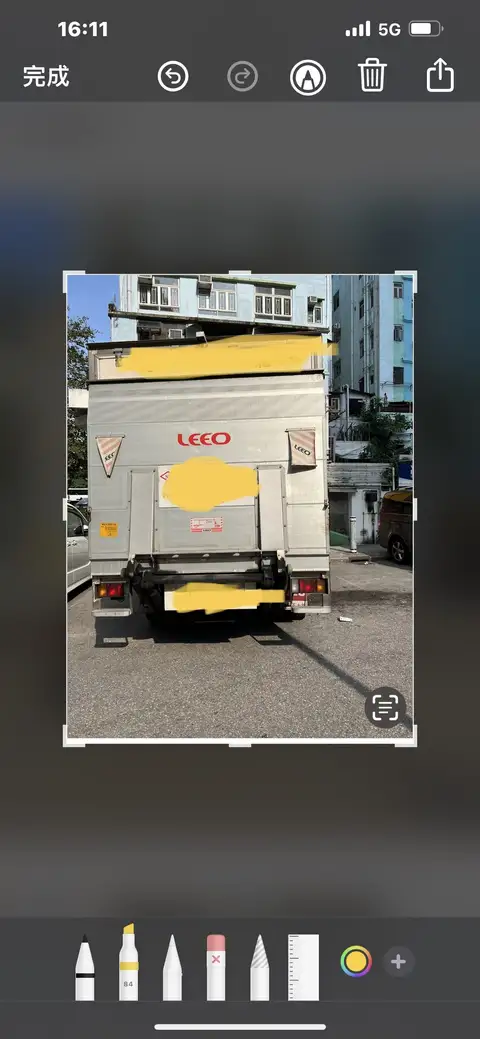五十鈴 NPR 5.5噸 Isuzu 