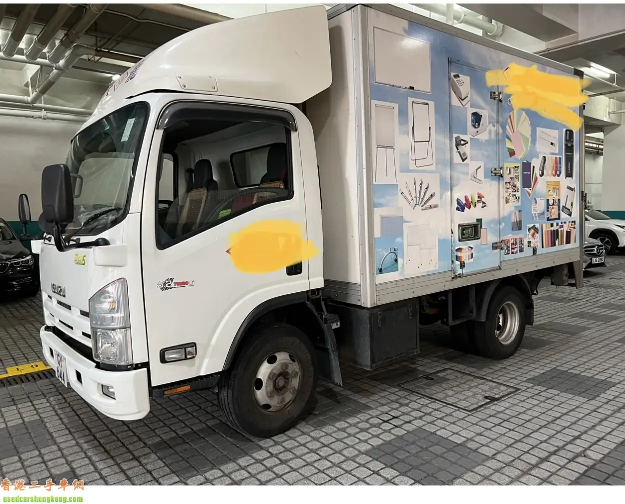2015年 二手Isuzu NPR 5.5噸 Isuzu 出售 #2