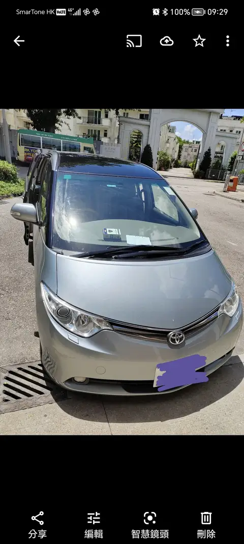 Toyota Previa