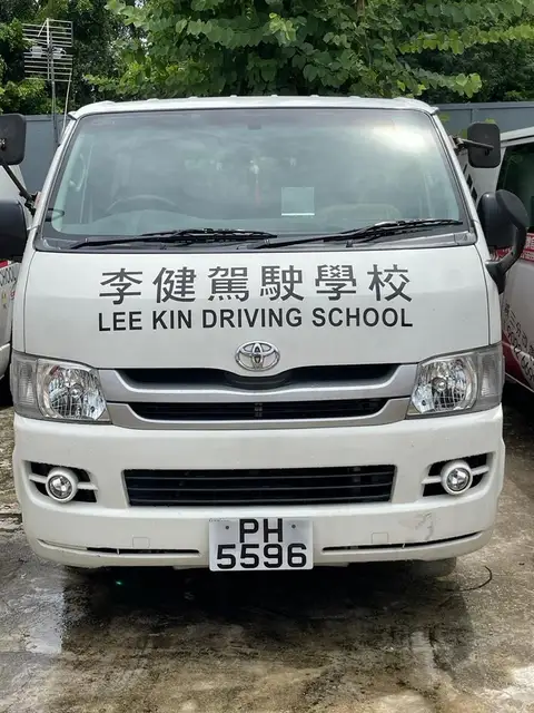 Toyota Hi-Ace