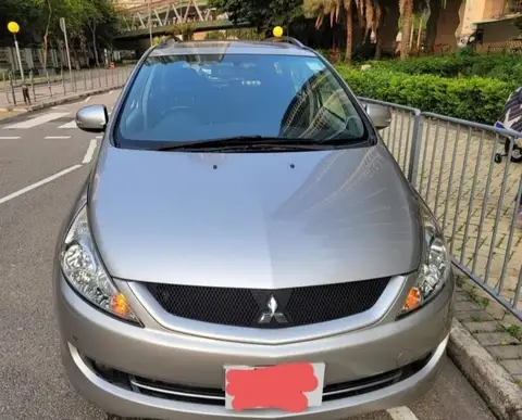 Mitsubishi Grandis