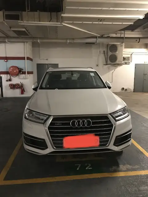 Audi Q7 40 TFSI QUATTRO
